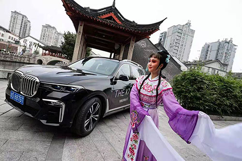 虎丘至臻雅韵悦享人生BMW7系阔境人生私享会拍摄